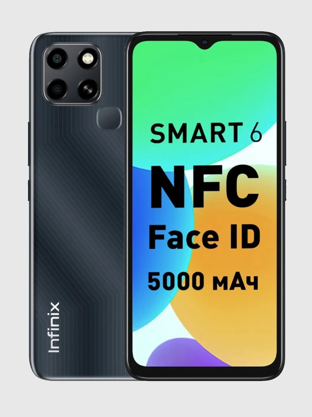 Smart 6. Infinix Smart 6 32gb. Infinix Smart 6 2/32gb Black. Smart 6 NFC. Infinix Smart 6 2/32gb синий.