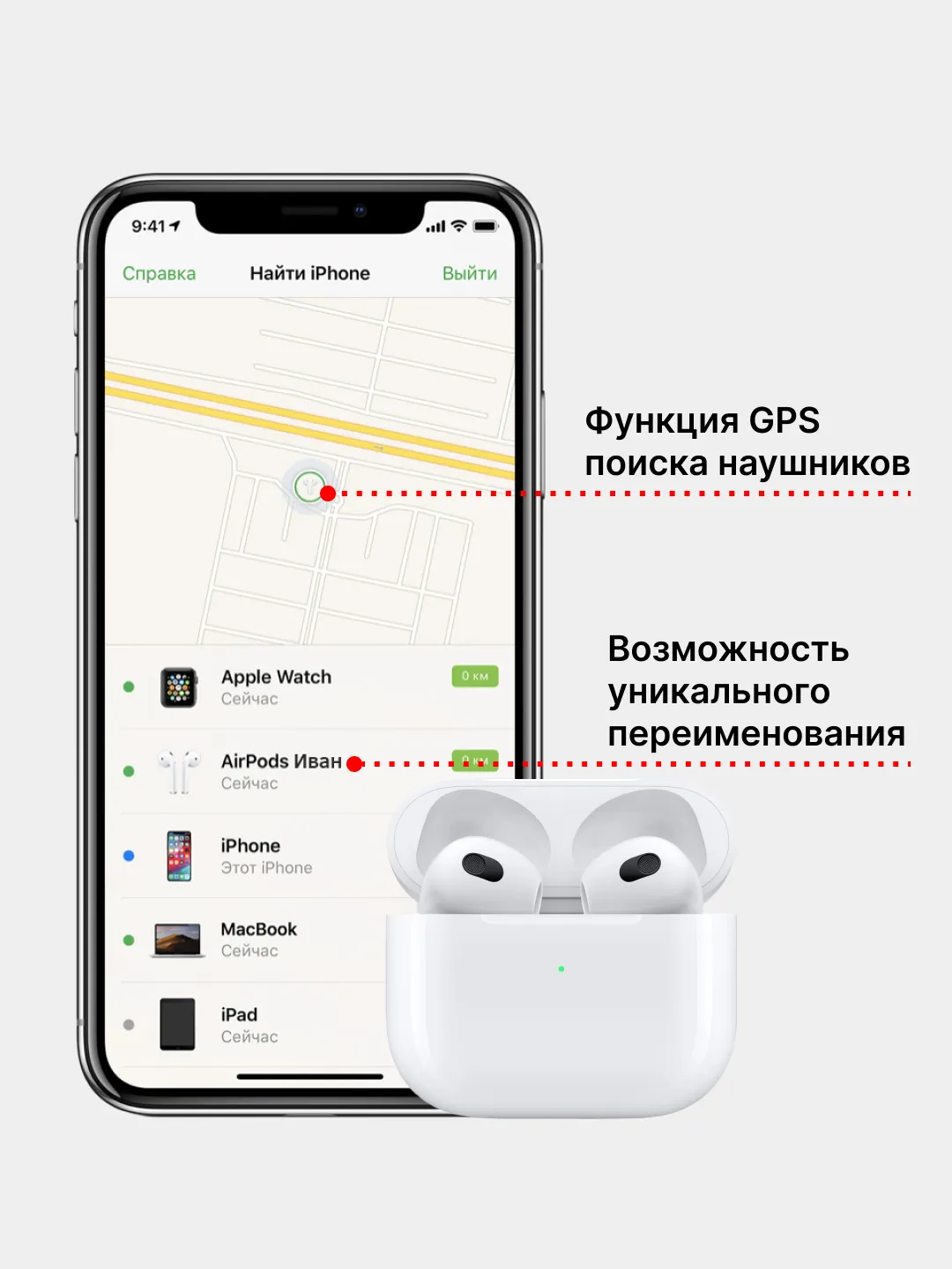 Беспроводные сенсорные наушники AirPods 3 поколения, чип Airoha 2024 г  купить по низким ценам в интернет-магазине Uzum (369848)