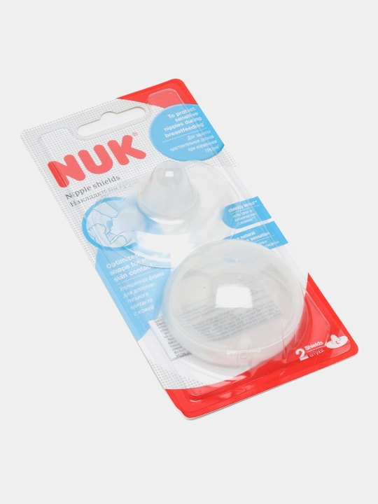 NUK silikon so'rg'ich yostiqchalari, o'lcham S / M / L, 2 dona