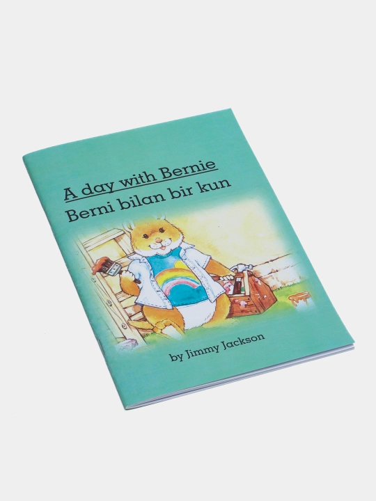 A day with Bernie /Berni bilan bir kun "eng/uzb"