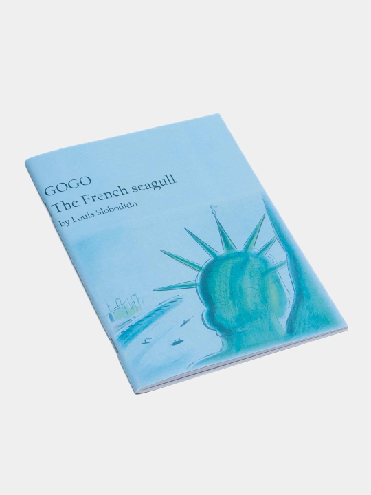 Gogo, The French seagull, by Louis Slobodkin