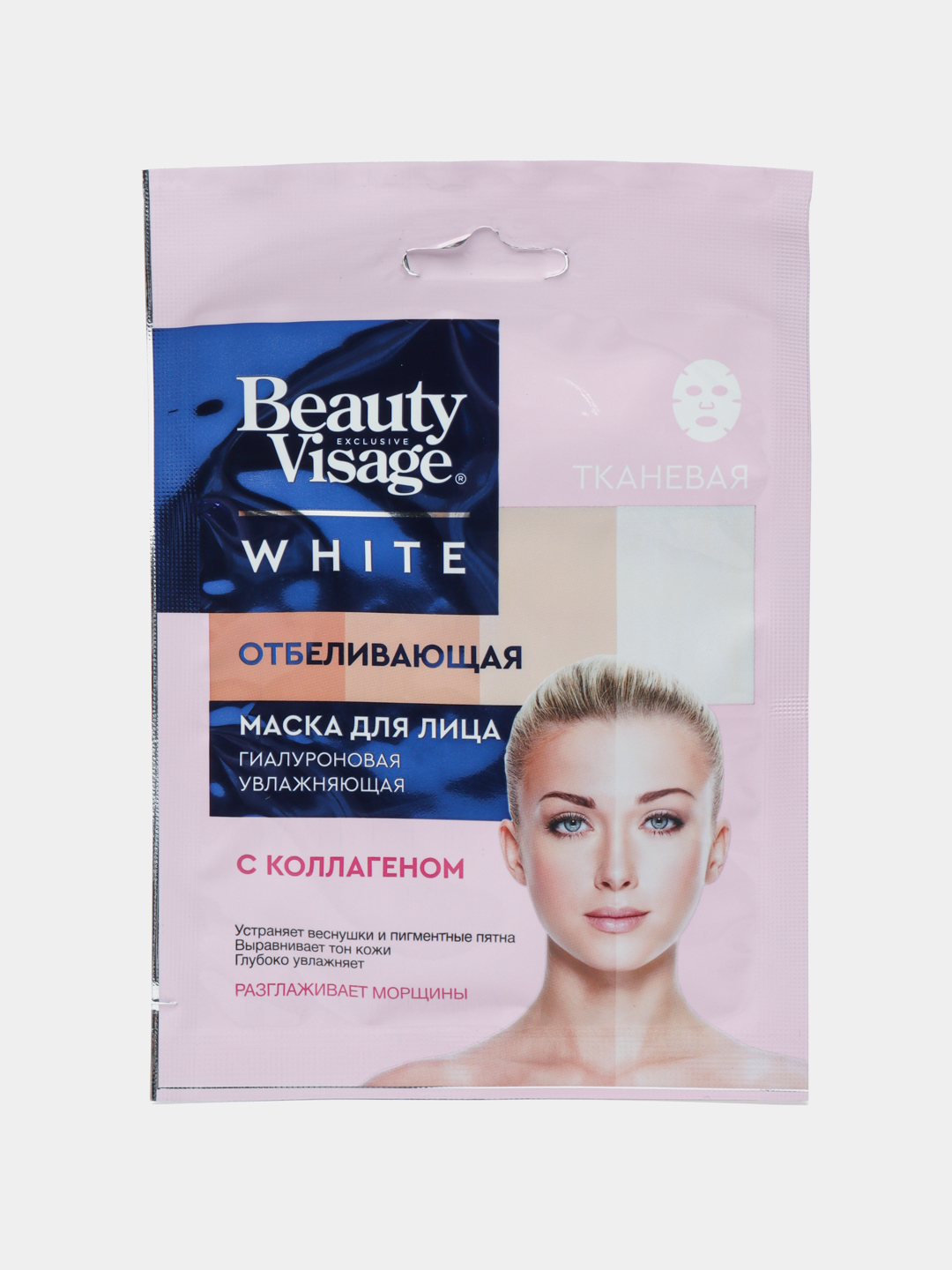 Beauty visage white