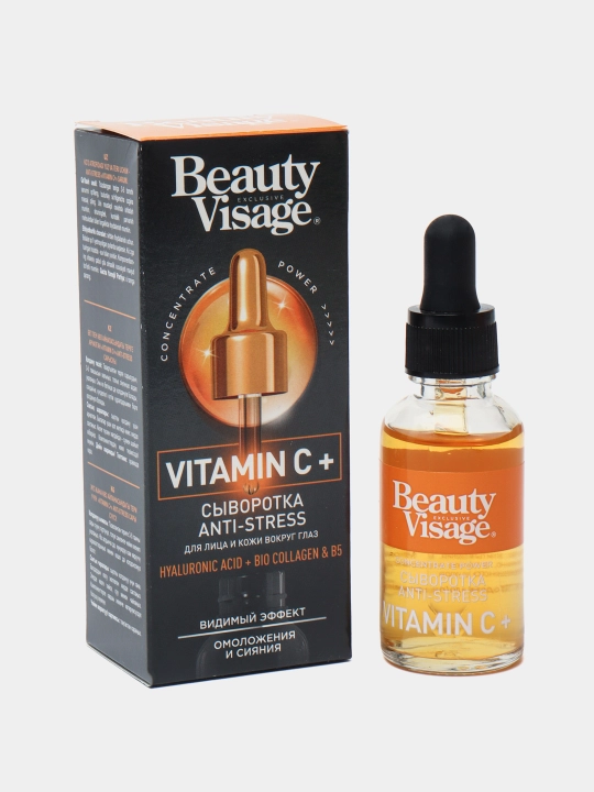 Yuz va teri uchun "Vitamin C +" stressga qarshi sarum "Beauty Visage", 30 ml