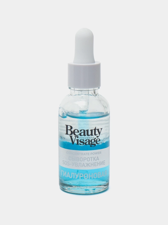 Сыворотка для лица, кожи Beauty Visage, 30 мл