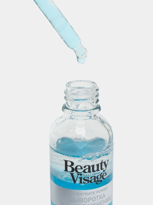 Сыворотка для лица, кожи Beauty Visage, 30 мл