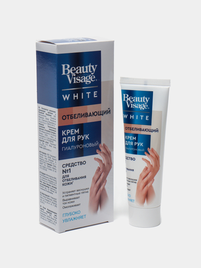 Beauty visage white