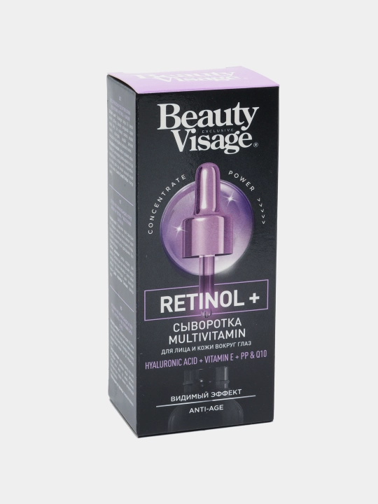 Сыворотка-multivitamin "Retinol +" для лица и кожи "Beauty Visage", 30 мл