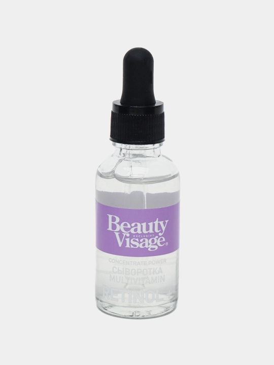 Сыворотка-multivitamin "Retinol +" для лица и кожи "Beauty Visage", 30 мл