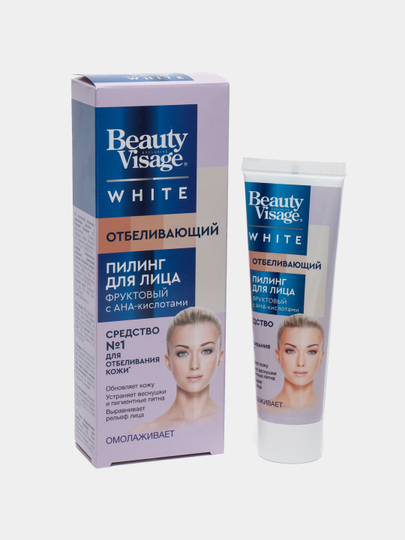 Beauty visage white