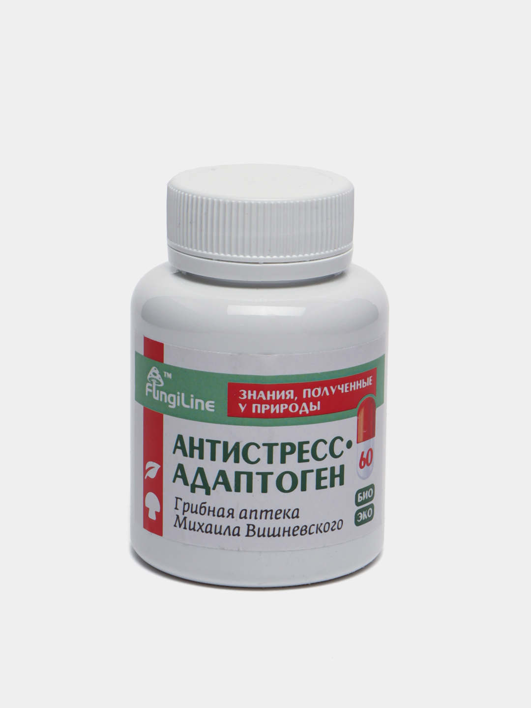 Red micro fungiline Red micro fungiline