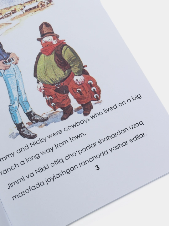 The adventures of Jimmy and Nicky, Jimmi va Nikkining sarguzashtlari, JImmy Jackson, на английском и русском языках