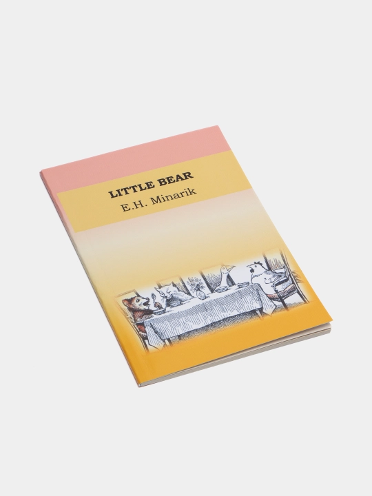 Little bear. Ayiqchaning sarguzashtlari