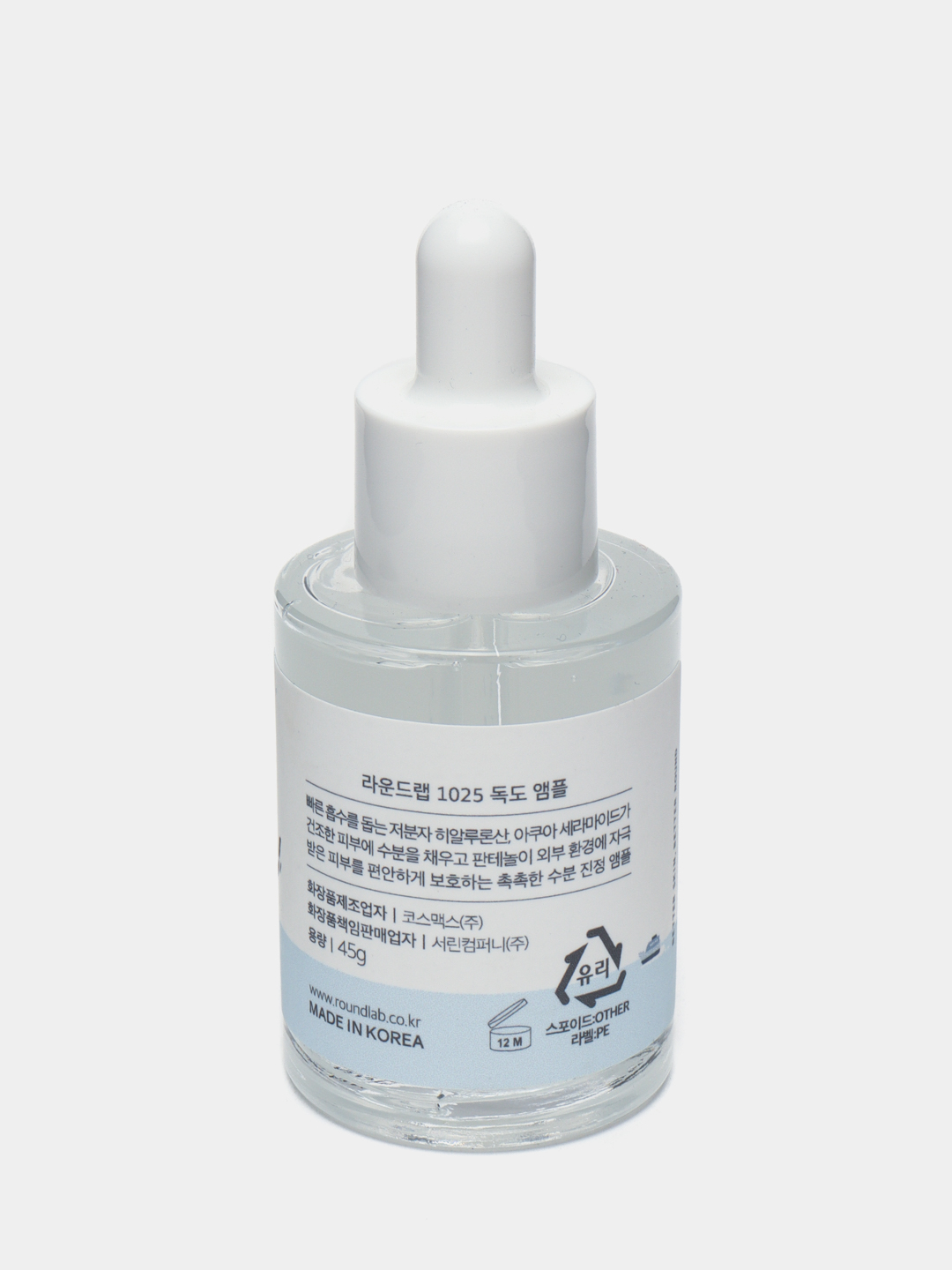 Dengiz suvi bilan gidrlashtiruvchi ampula zaedob Round Lab 1025 Dokdo Ampoule, 45 g