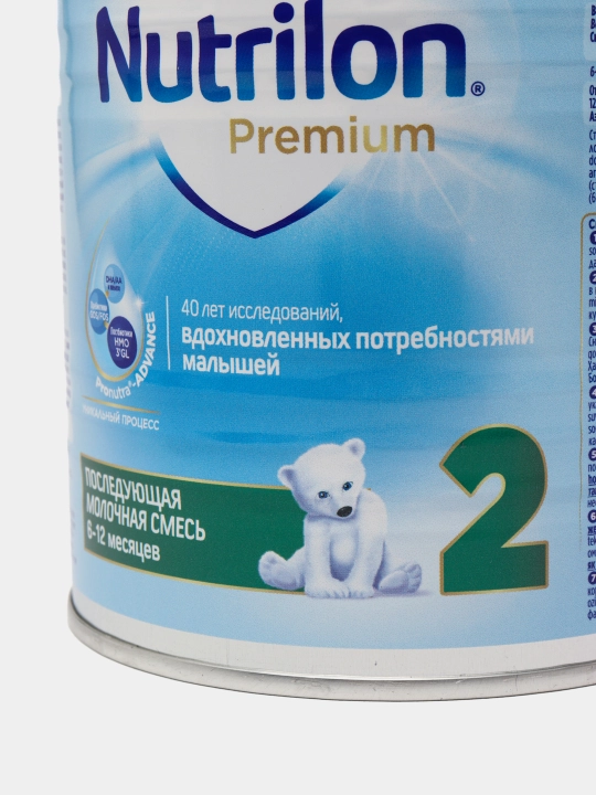 Смесь для детей Nutricia Nutrilon 2 palm oil free, 400 гр