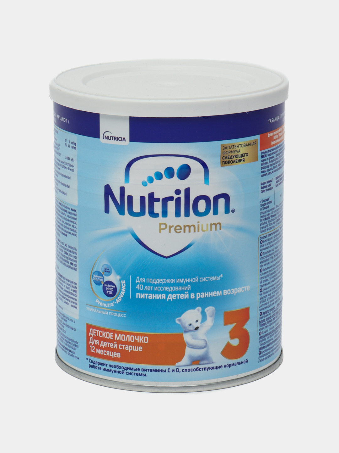 Смесь для детей Nutricia Nutrilon 3 palm oil free, 400 г купить по ...