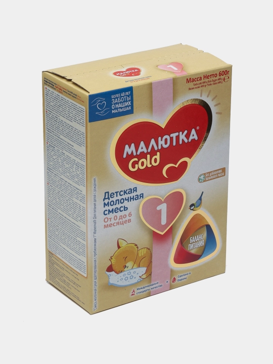 Cмесь для детей Nutricia Малютка 1, 600 г