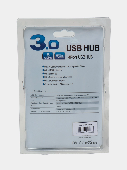 Hub USB 3.0 Hub 4*1, portativ hub