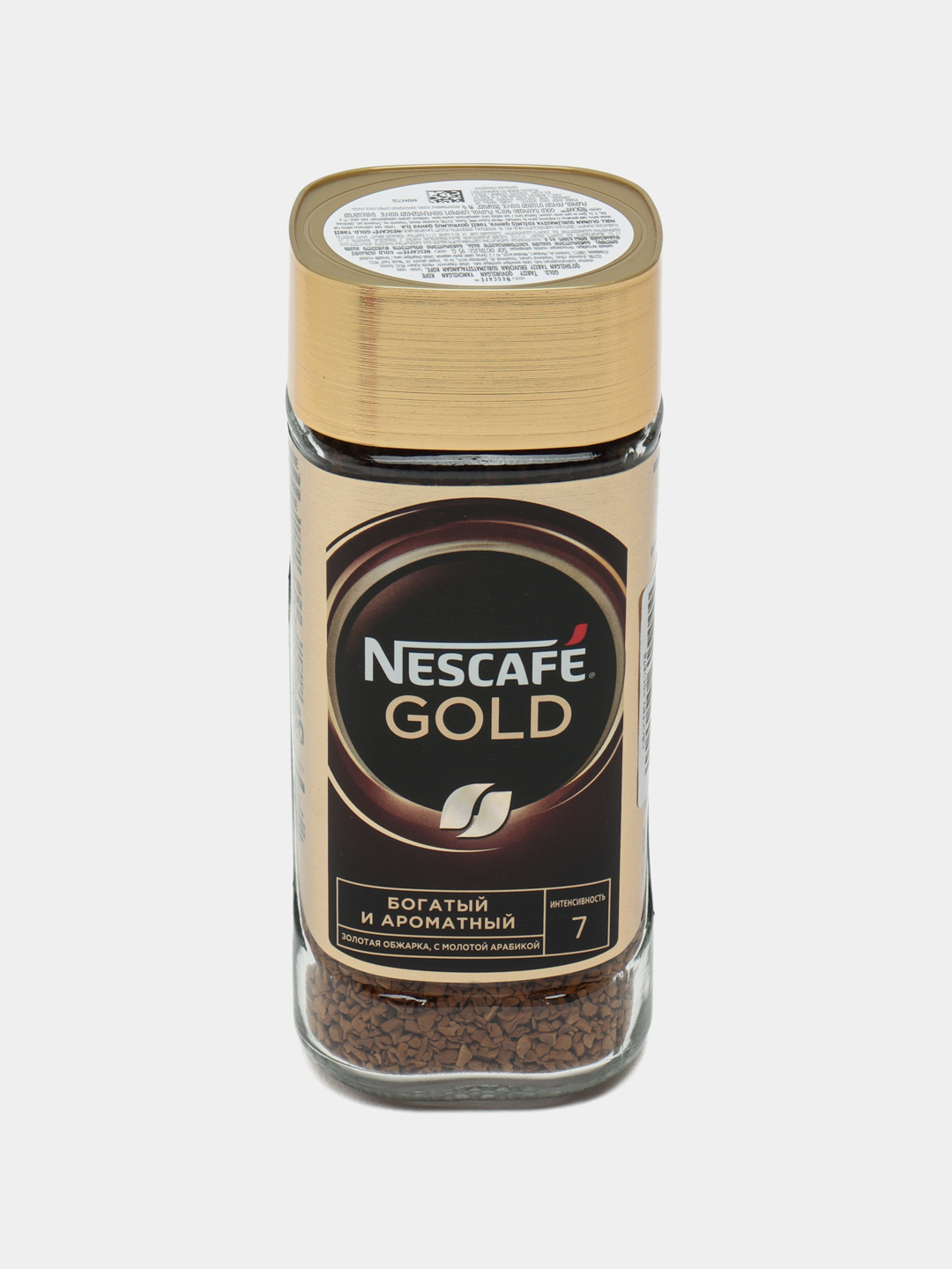 Кофе Nescafe Gold 190 Г Купить