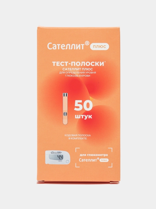 Тест полоски "Сателлит Плюс", для глюкометра, 50 шт