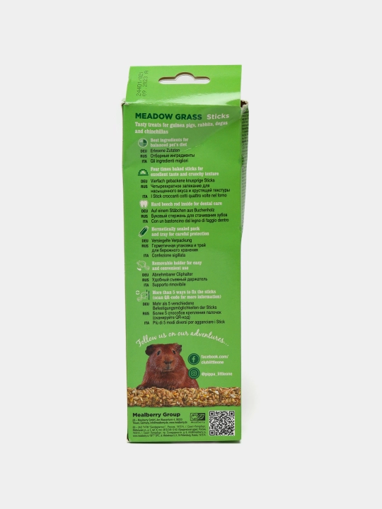 Палочки для грызунов Little One, с луговыми травами, 2 * 55 г