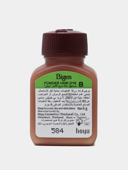Хна для бровей Bigen
