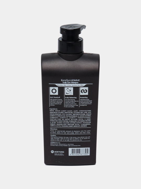 Шампунь против перхоти Kerasys Homme Scalp Care, для мужчин, 550 мл