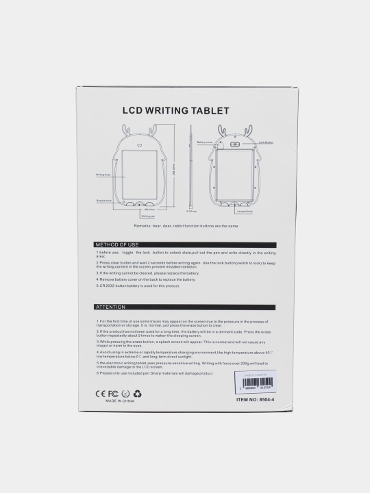 Детский графический планшет "Панда"