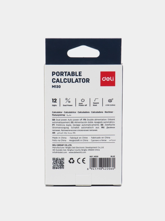 Cho'ntak kalkulyatori Deli M130, 12-razryadli