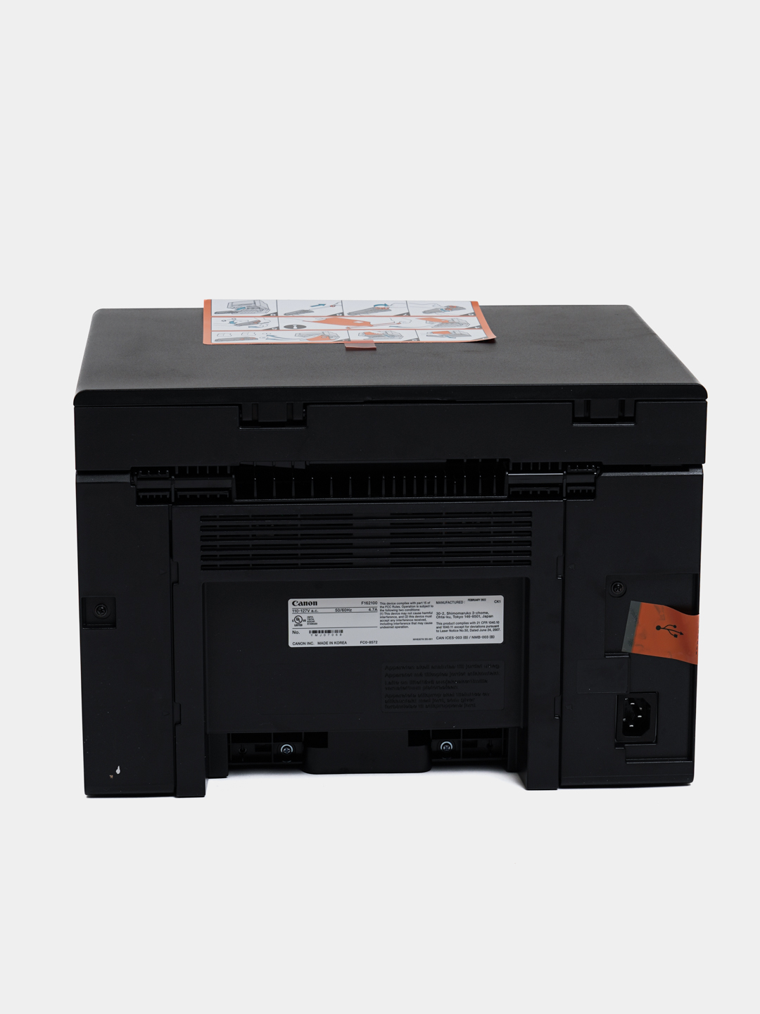 Ko'p funksiyali lazerli printer Canon MF3010, 3 tasi 1 da printer, kserokopiya, skaner