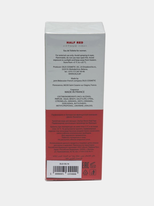 DILIS Arthur Moni Half Red ayollar uchun xushbo'ylangan suv, 100 ml
