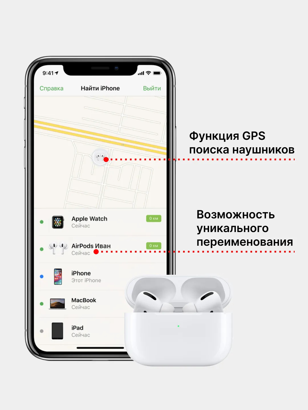 Беспроводные наушники, Pods Pro, с анимацией и шумоподавлением для iPhone  Android купить по низким ценам в интернет-магазине Uzum (337377)