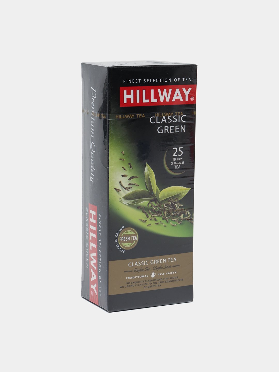 <b>Чай</b> зеленый <b>Hillway</b> Classic Green, 2 г * 25 шт.