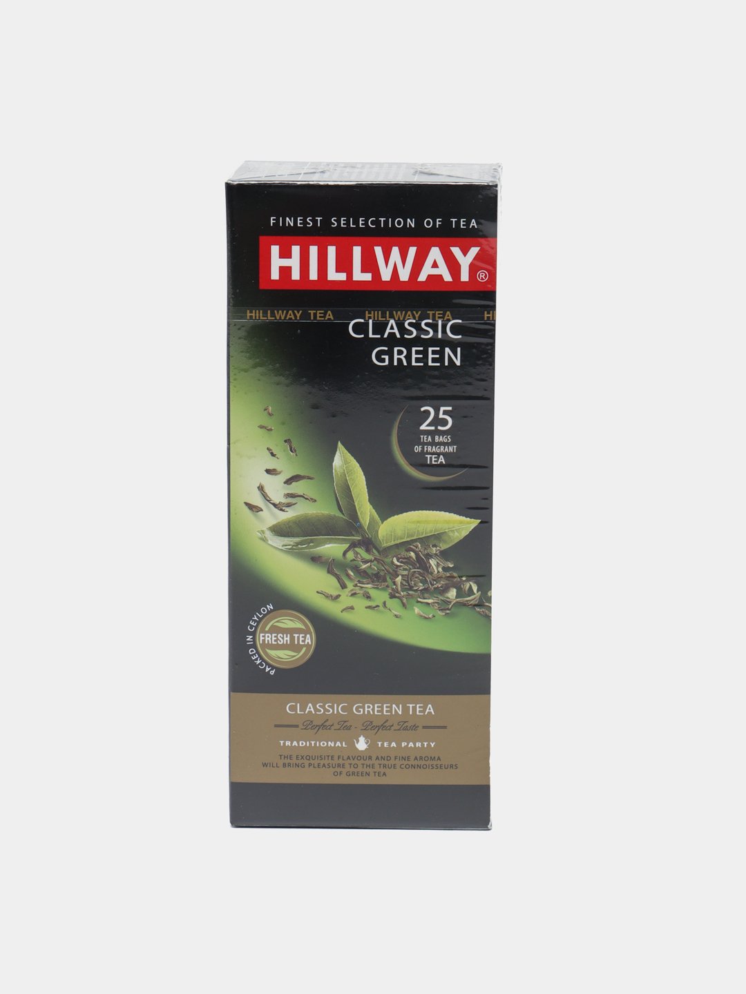 <b>Чай</b> зеленый <b>Hillway</b> Classic Green, 2 г * 25 шт.