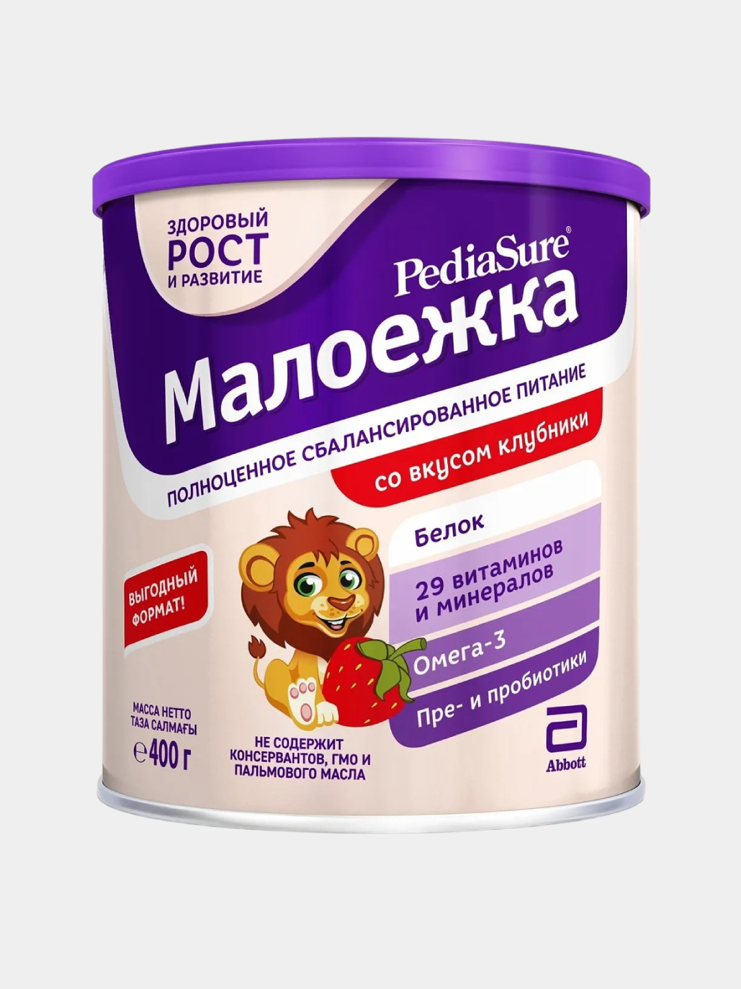 Купить Малоежку В Детском Мире