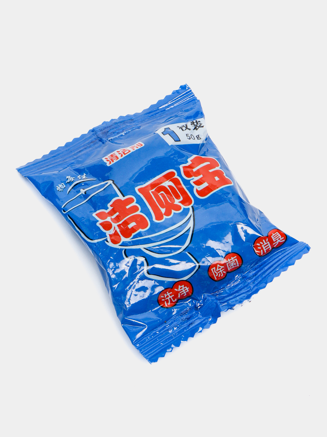 Uyda tayyorlangan jinsiy aloqa fotosurati