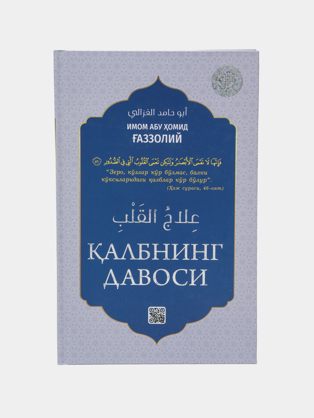 Turli obektlar bilan porno rasmlar Kristen Styuartning seksual fotosurati