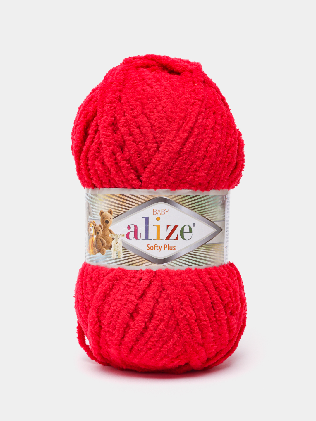 Нить для вязания Alize Softy Plus 120mt 100%Mikropolyestr Color 56, 100 гр - 