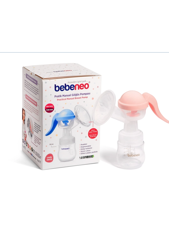 Практичный ручной Bebeneo  молокоотсос