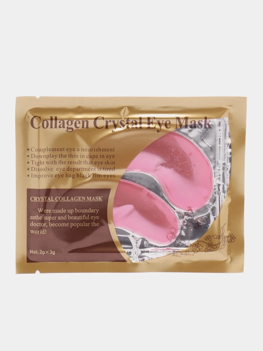 Патчи коллагеновые для глаз Collagen Crystal Eye Mask, гидрогелиевые