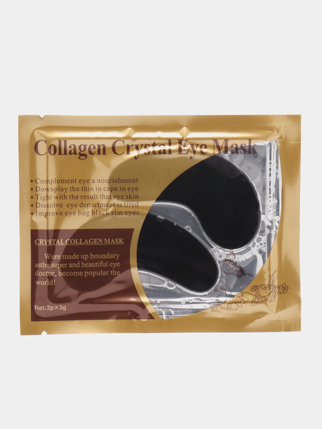Патчи коллагеновые для глаз Collagen Crystal Eye Mask, гидрогелиевые ...