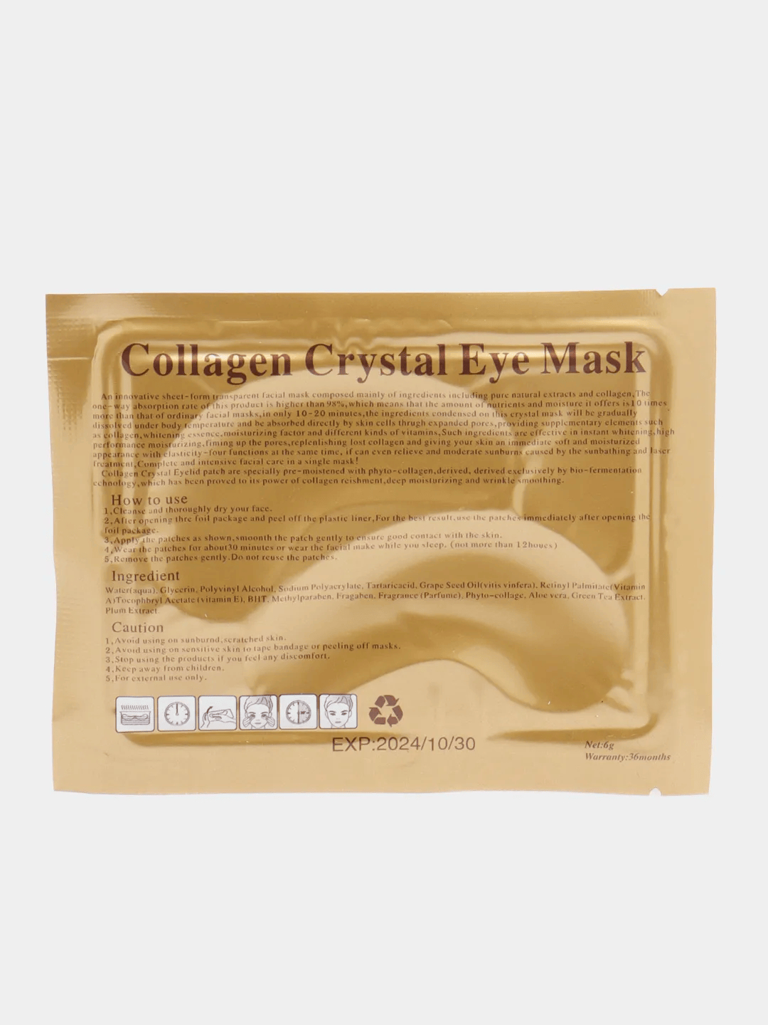 Патчи коллагеновые для глаз Collagen Crystal Eye Mask, гидрогелиевые ...