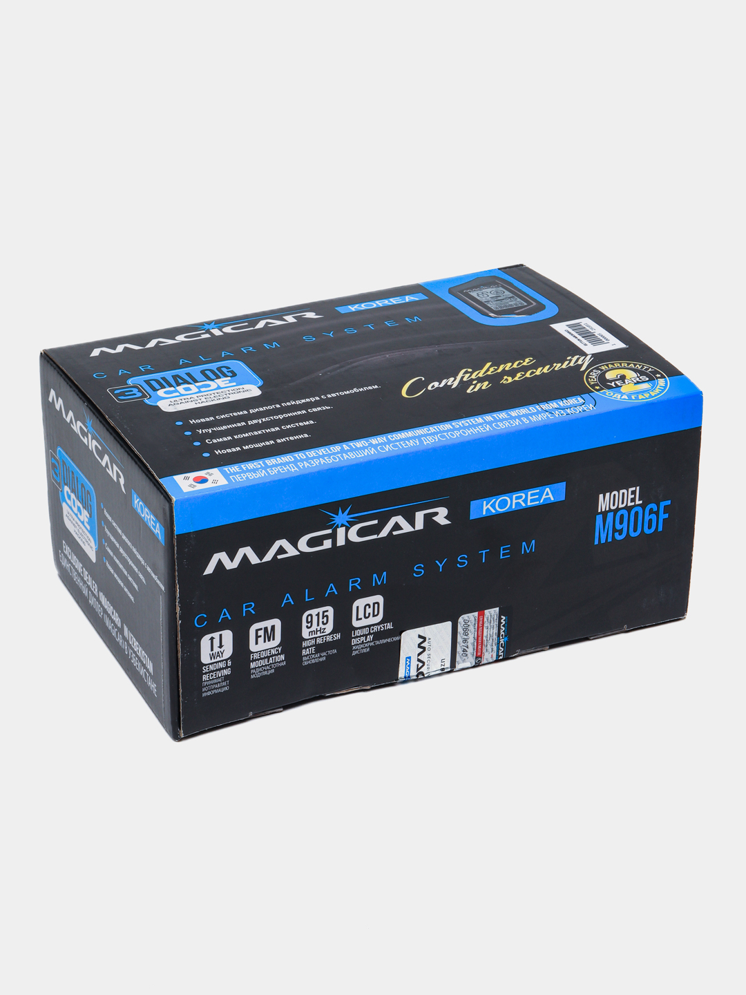 Автосигнализация Magicar 906 купить по низким ценам в интернет-магазине ...
