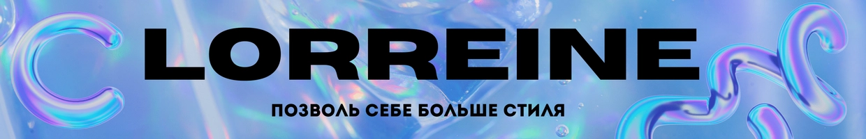 Lorreine