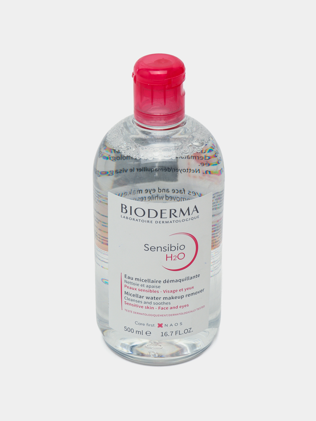 Bioderma Sensibio Мицеллярная Вода Купить Спб