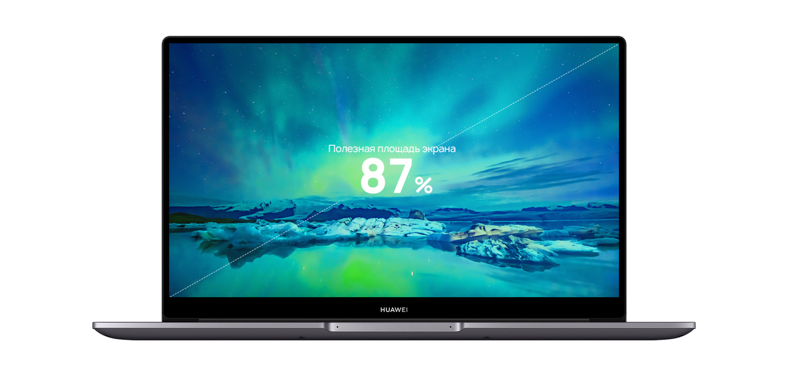 Ноутбук Huawei MateBook D 15 5500U/16+512 ГБ Mystic Silver BoM-WFQ9 ...