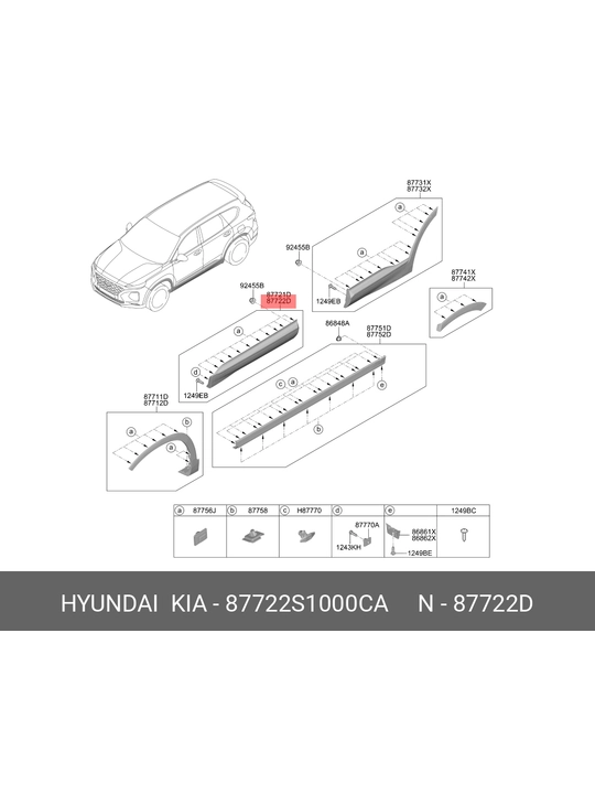 Молдинг передней двери правый для Hyundai Santa Fe 2022-2023