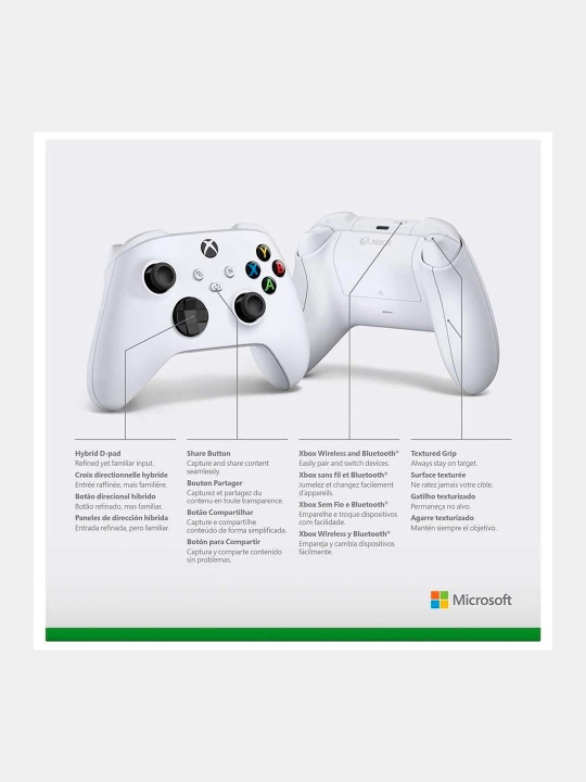 Simsiz geympad Xbox Robot White