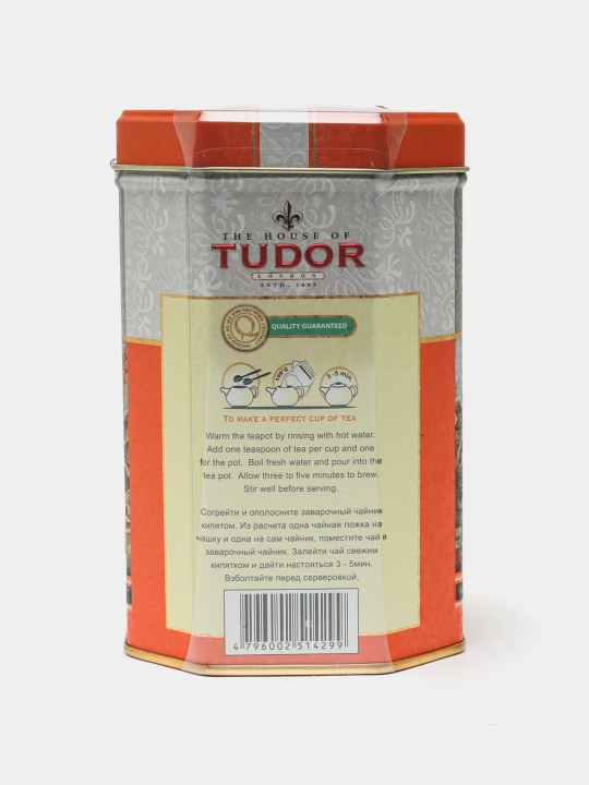 Seylon qora choy TUDOR, 250 g
