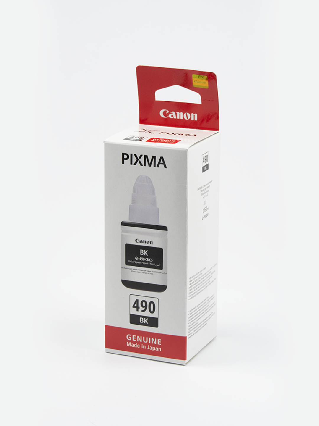 Canon 490 bk