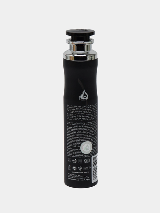 Havo spreyi Dirham Dubay, 300 ml